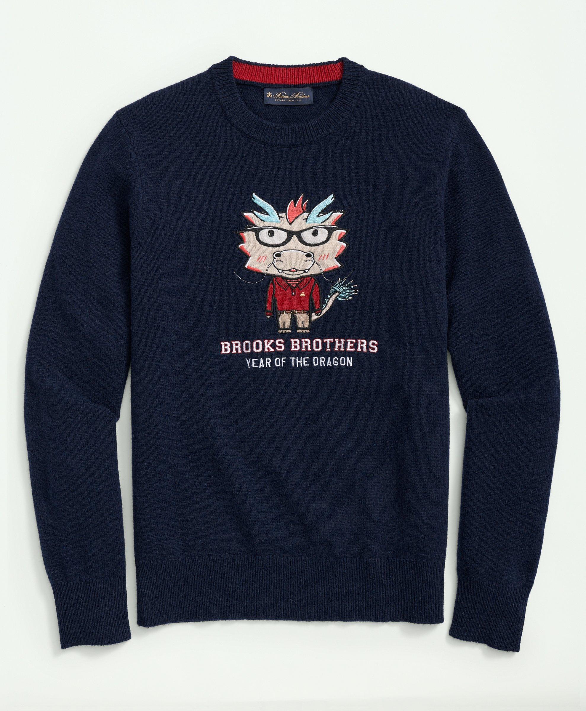 Mens Embroidered Sweatshirts Brooks Brothers