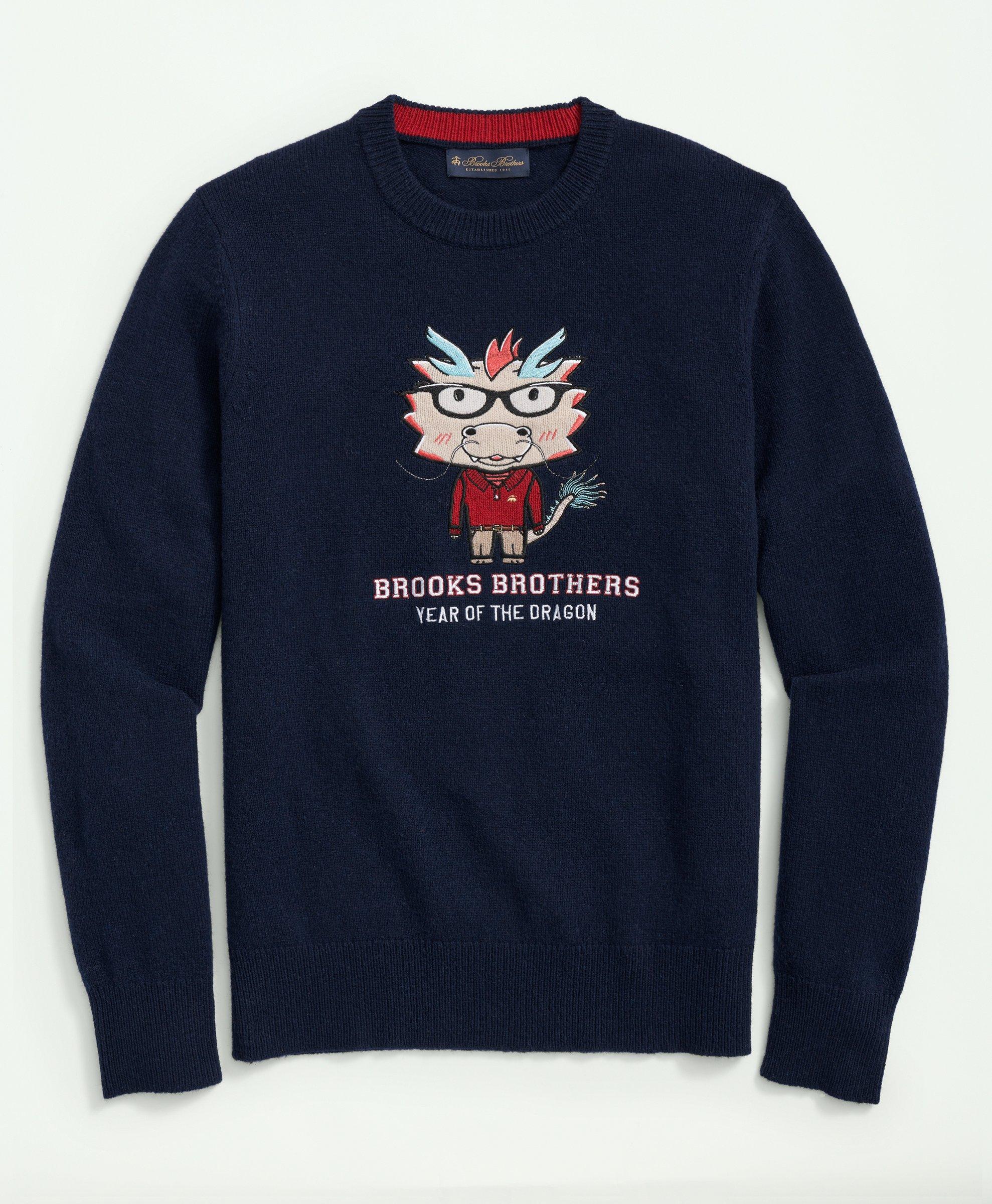 Brooks Brothers Merino Wool Blend Crewneck Lunar New Year Dragon Embroidered Sweater | Navy | Size Xs