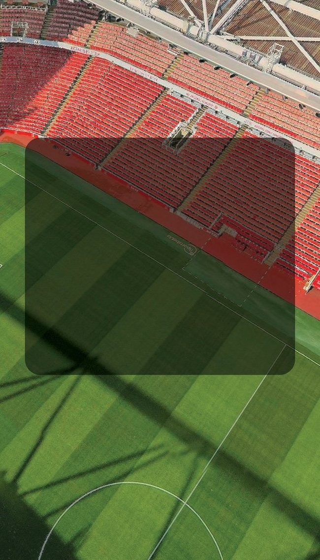 Emirates Stadium Virtual Tour