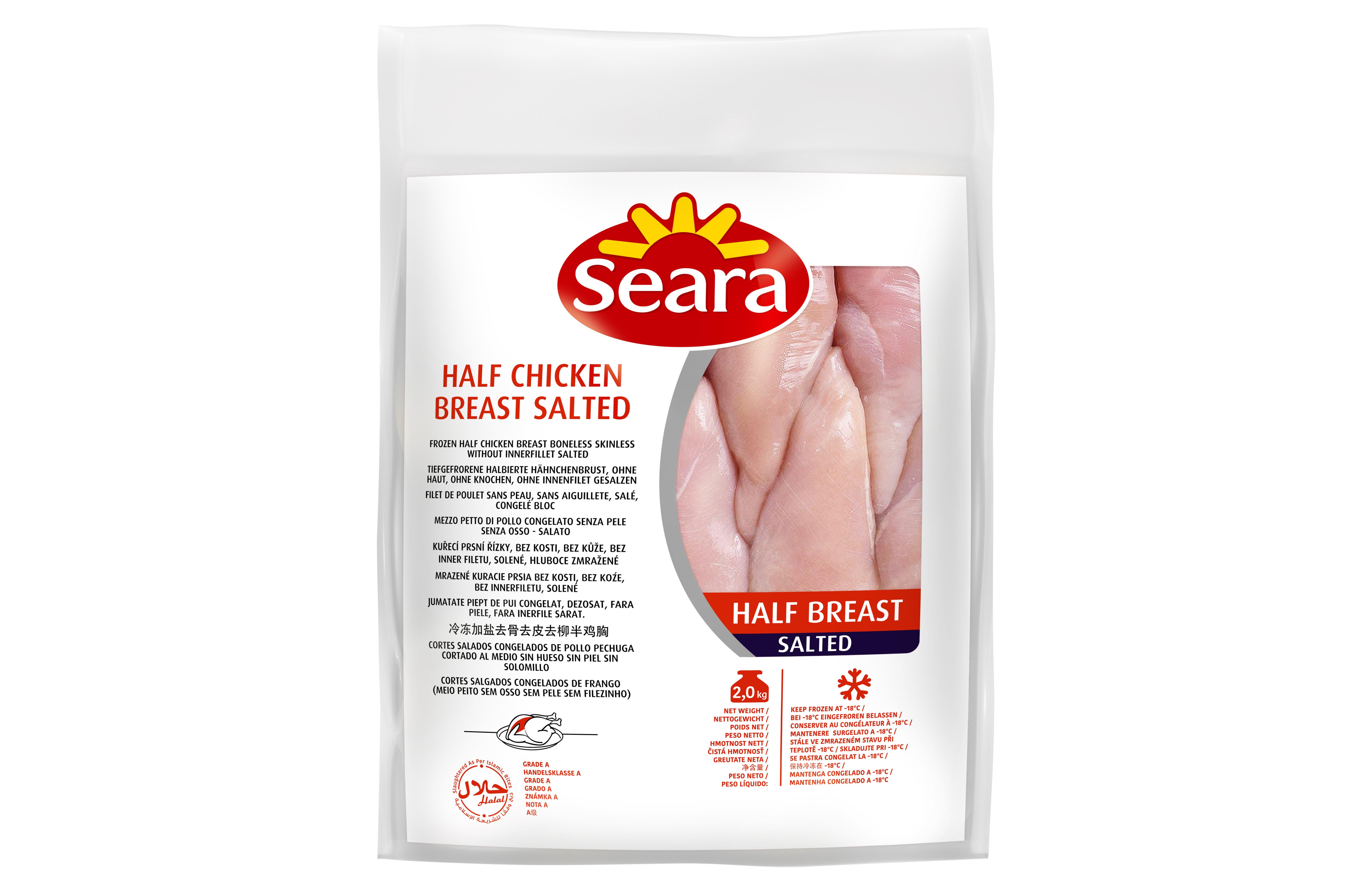 Seara Halal Chicken Breast Fillet
