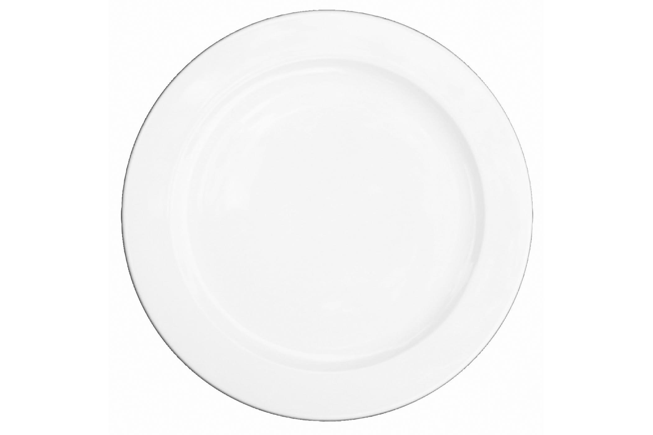 Churchill Alchemy White Plate 23cm
