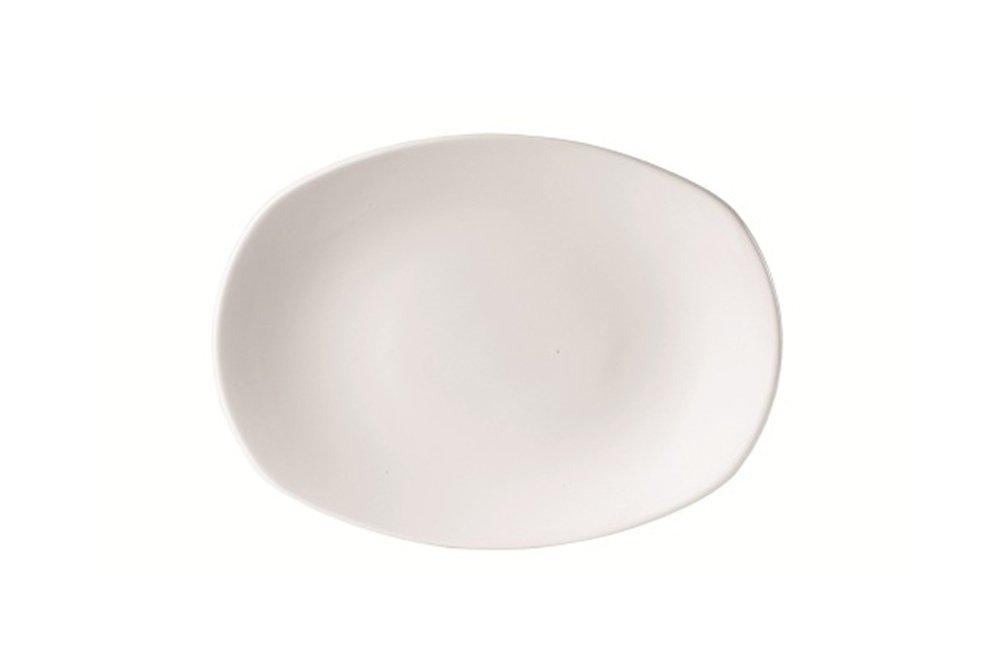 Steelite Taste Spice Plate- 20cm