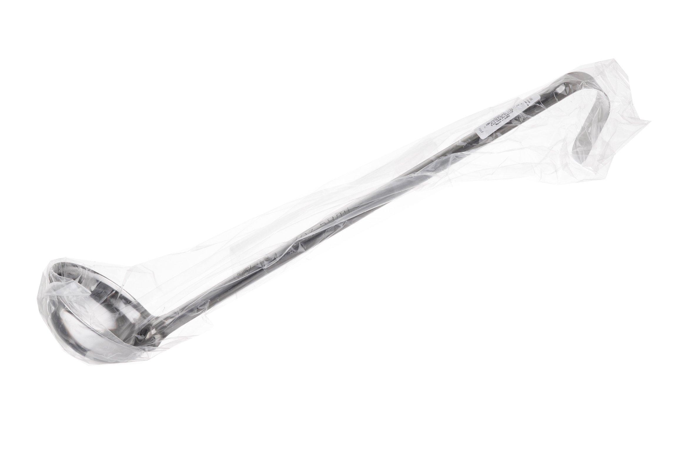 Stainless Steel Economy Ladle 84ml