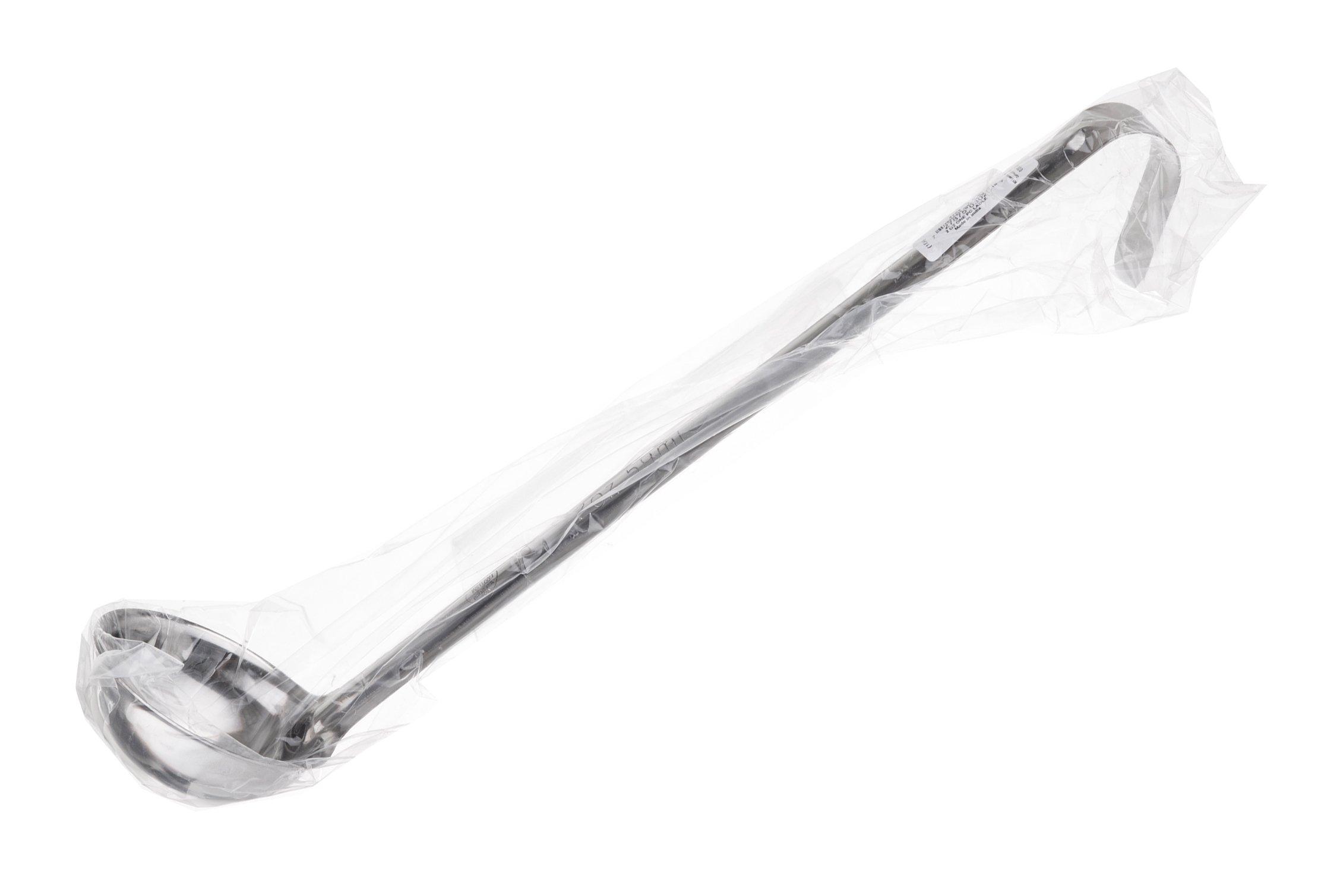 Stainless Steel Economy Ladle 112ml