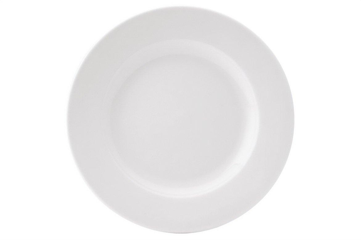 Utopia Pure White Wide Rim Plate 22cm