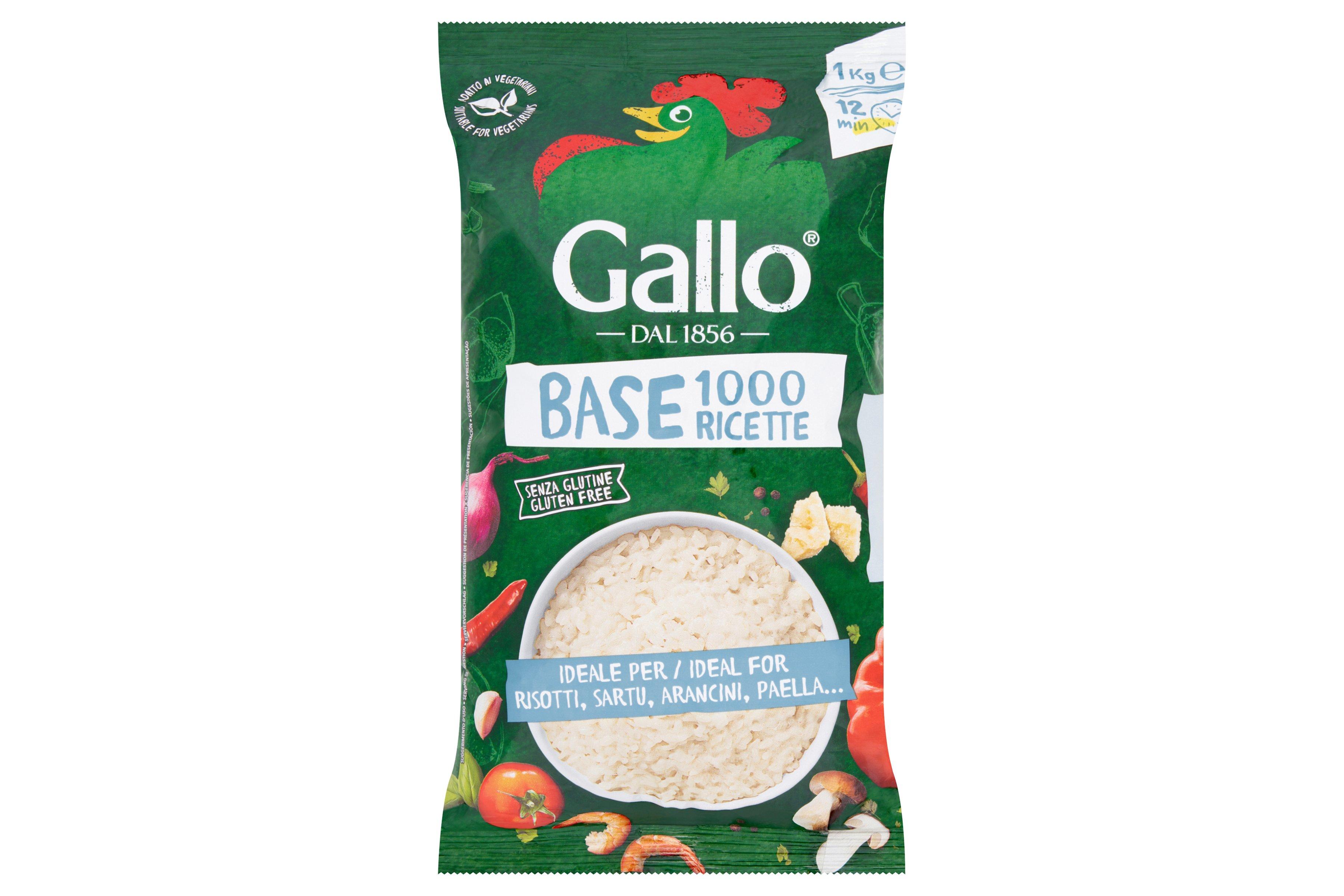 Gallo Pronto Plain Risotto / Paella Base
