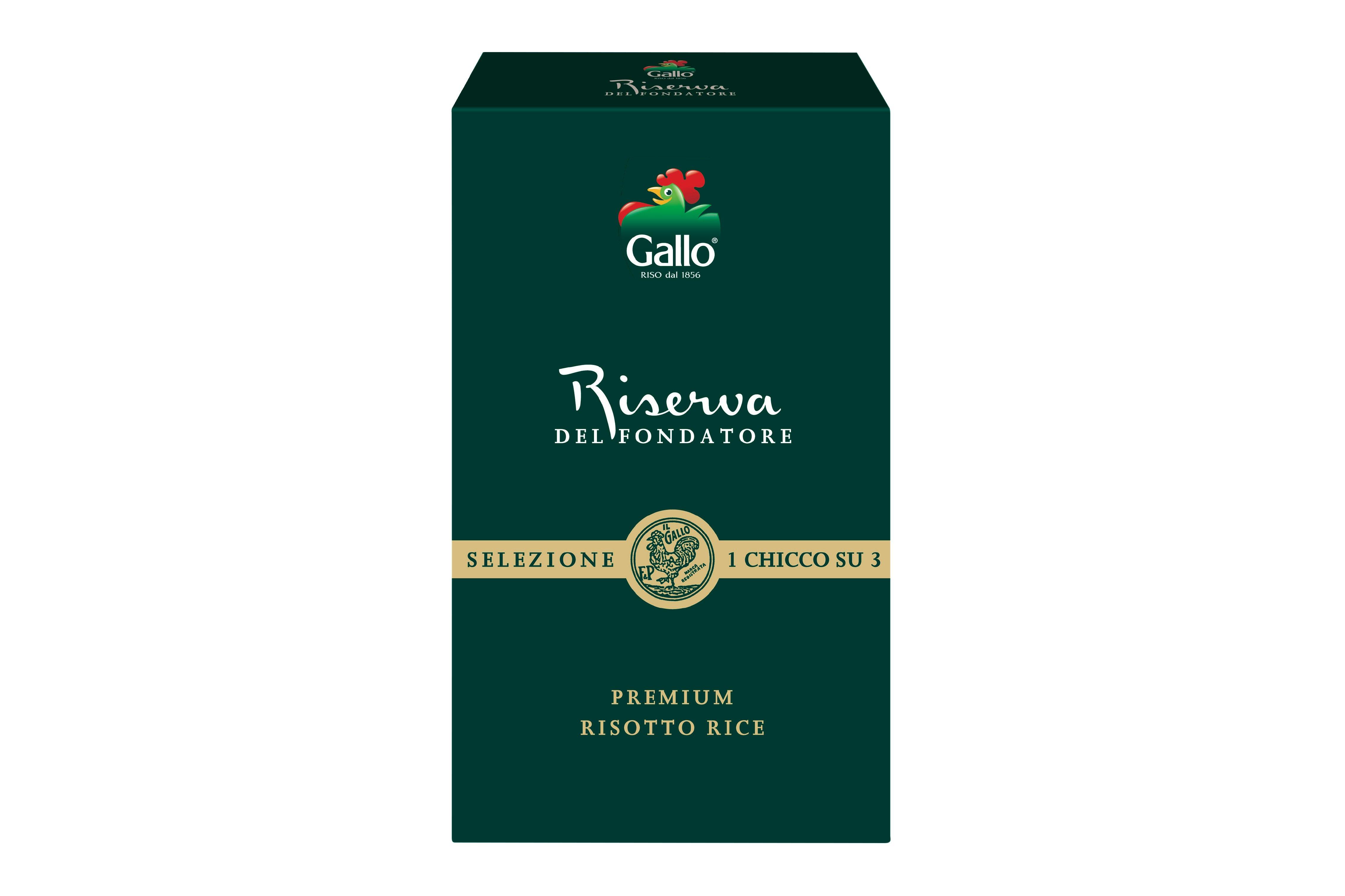Gallo Riserva Del Fondatore