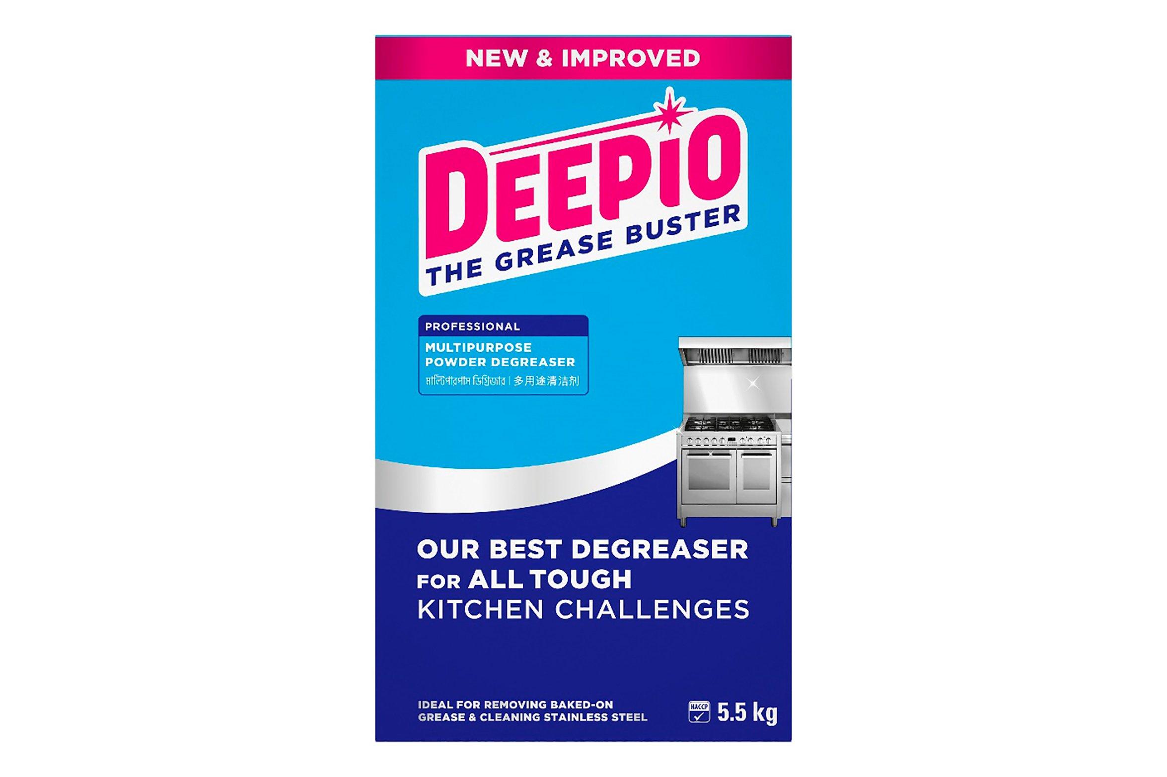 Deepio Professional Degreaser Powder 5.5kg