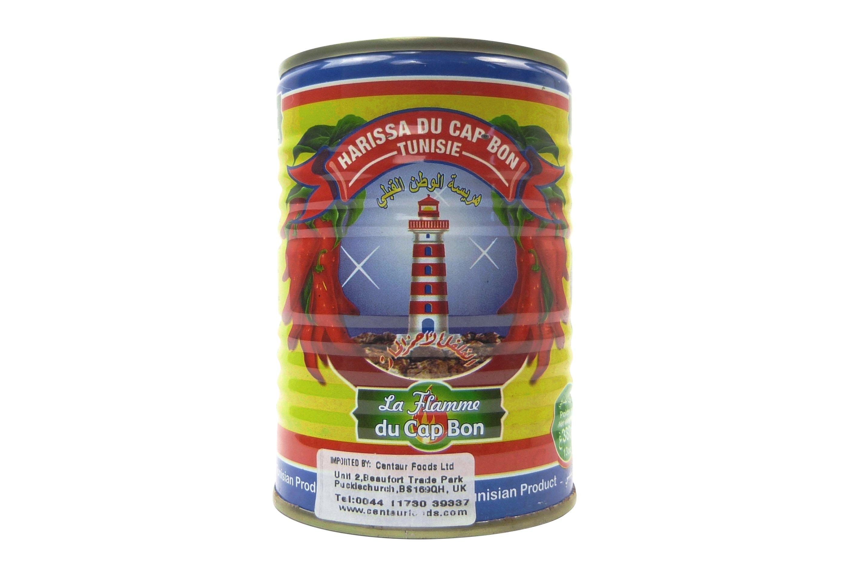 La Flamme Harissa Paste