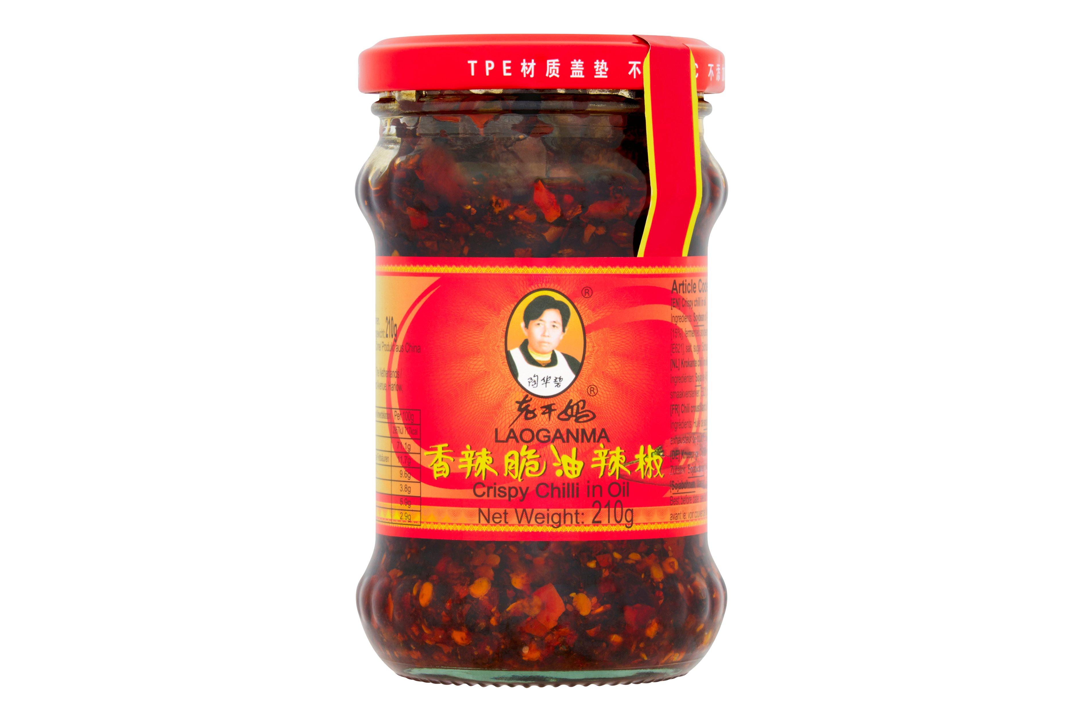 Laoganma Crispy Chilli in Oil