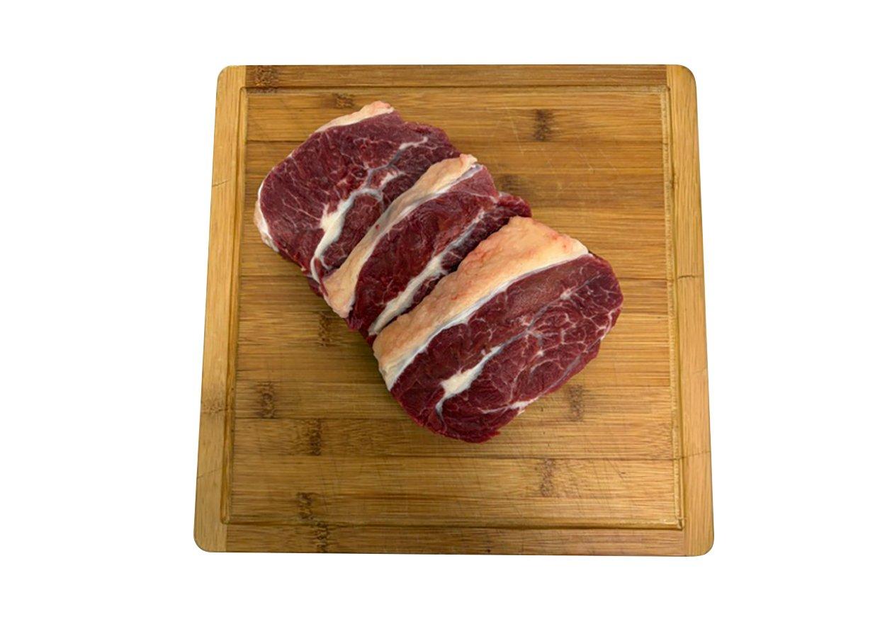 Ihsaan Halal Beef Featherblade Steaks
