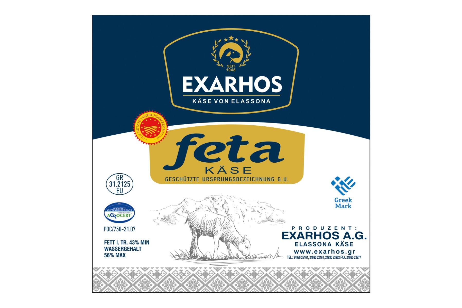 Greek Feta Cheese