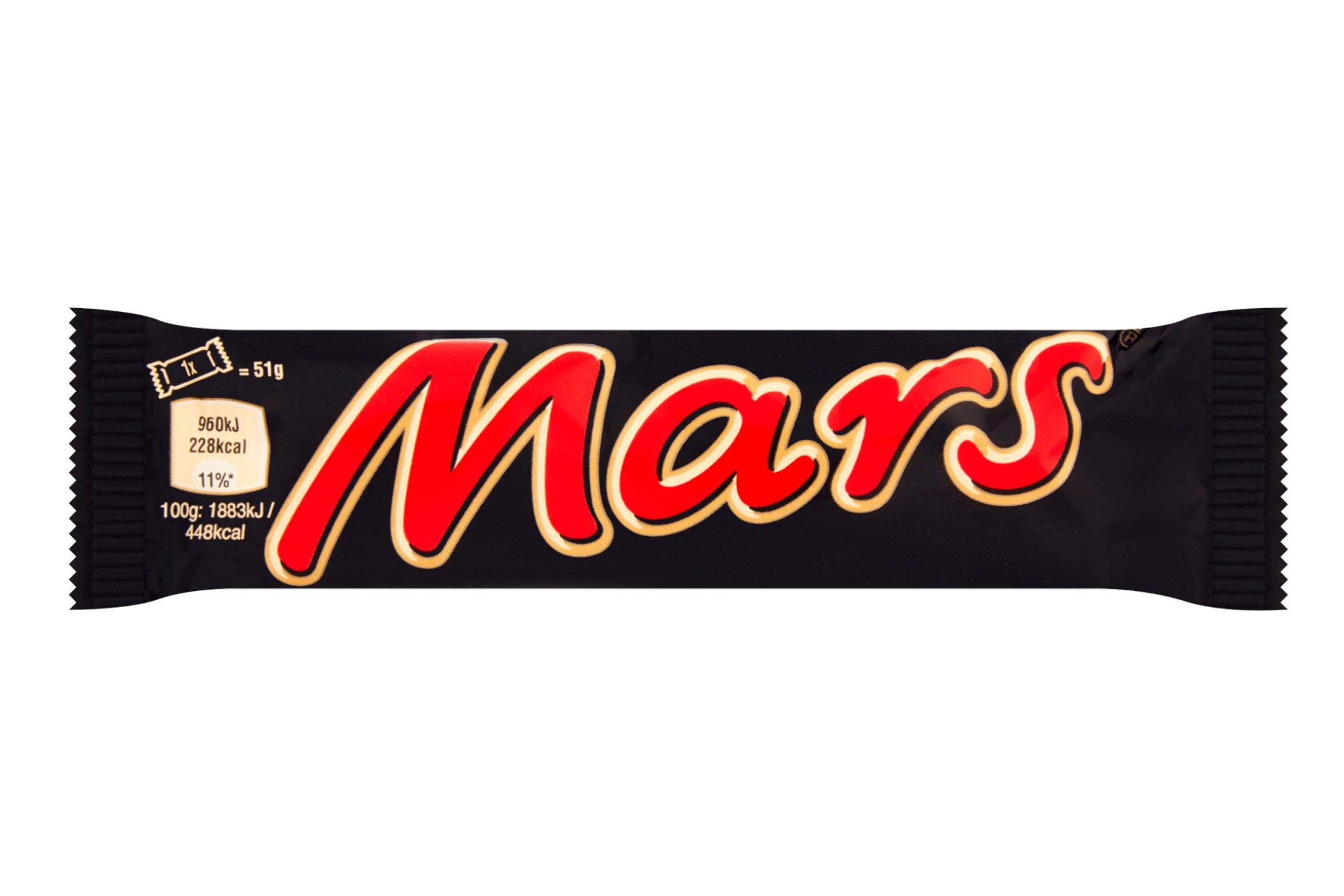 Mars Milk Chocolate Bar 51g