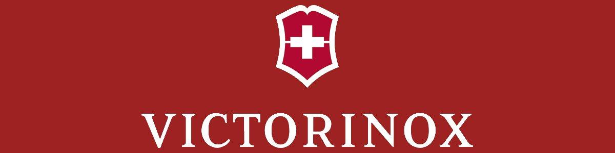 Victorinox1200x300px