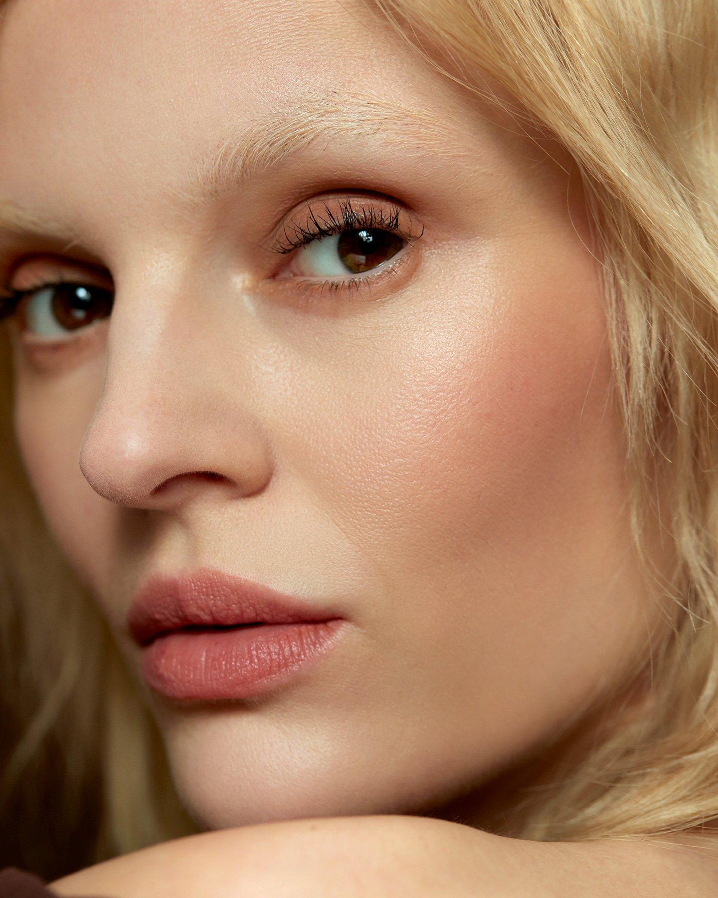 catrice perfect base portrait