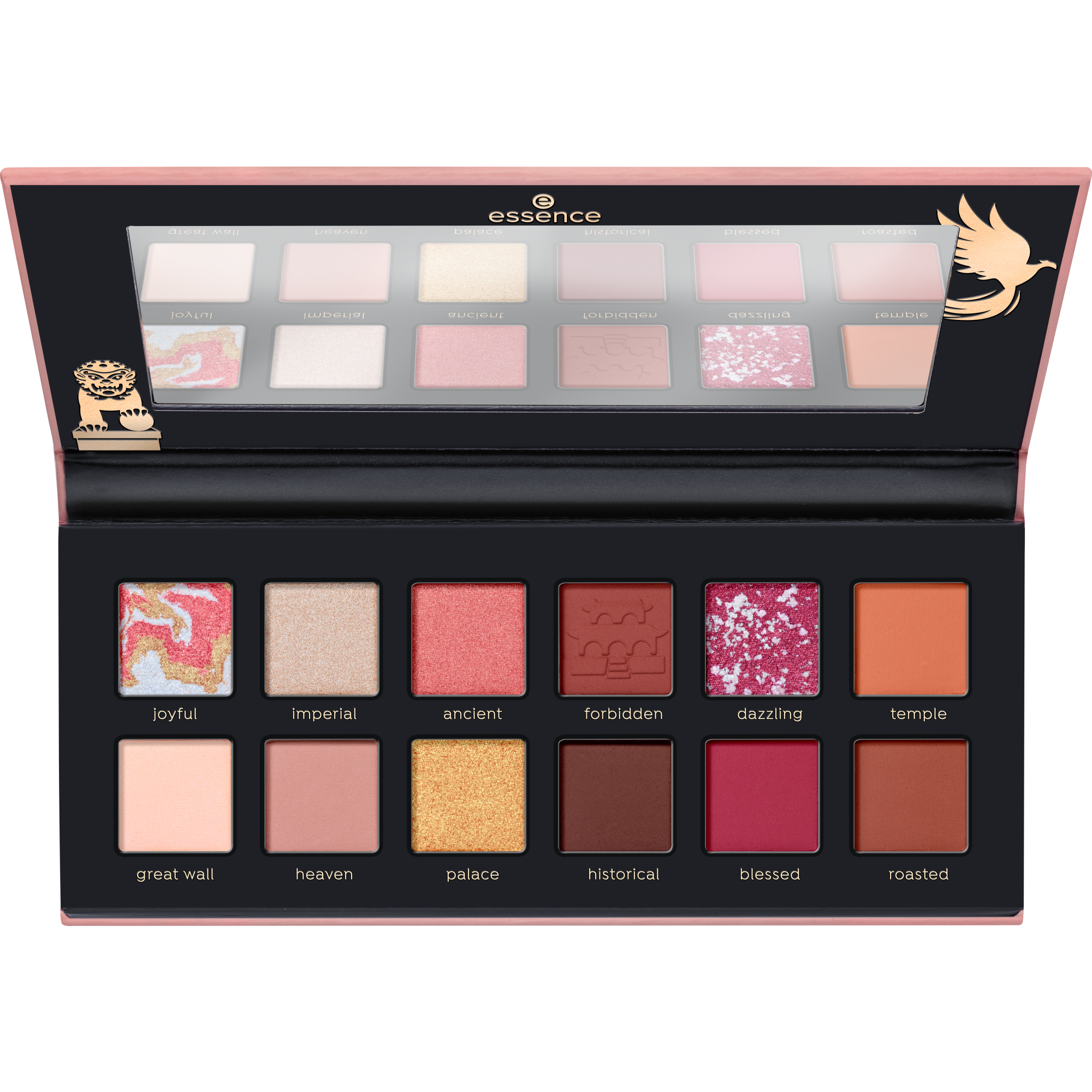 ظلال عيون من ايسينس