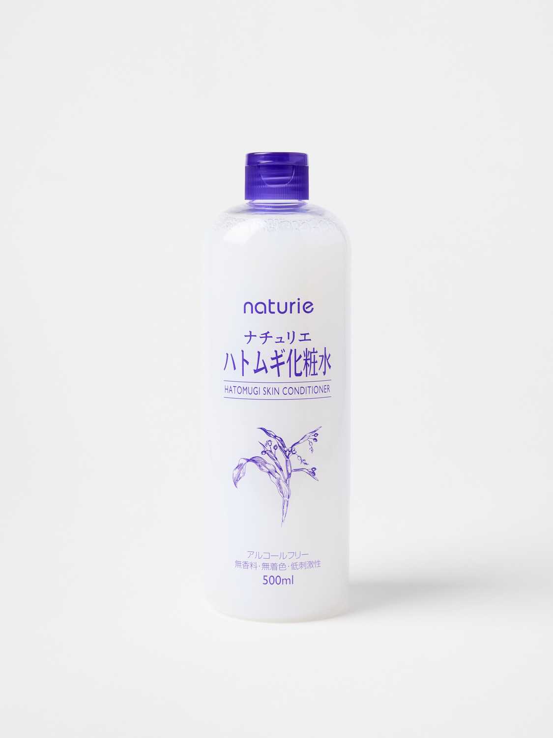 Naturie Hatomugi Essence