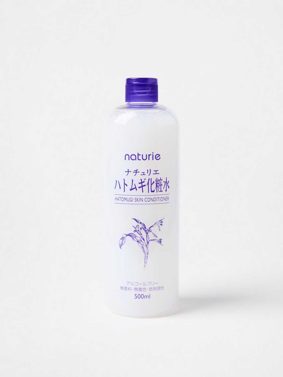 Naturie Hatomugi Essence