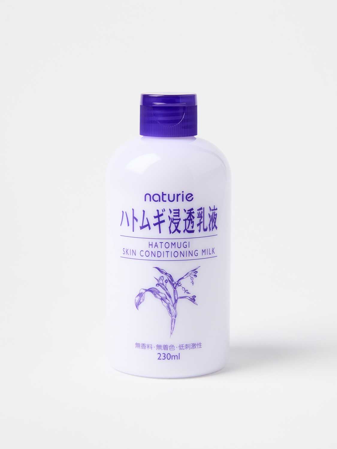 Naturie Hatomugi Skin Conditioning Milk