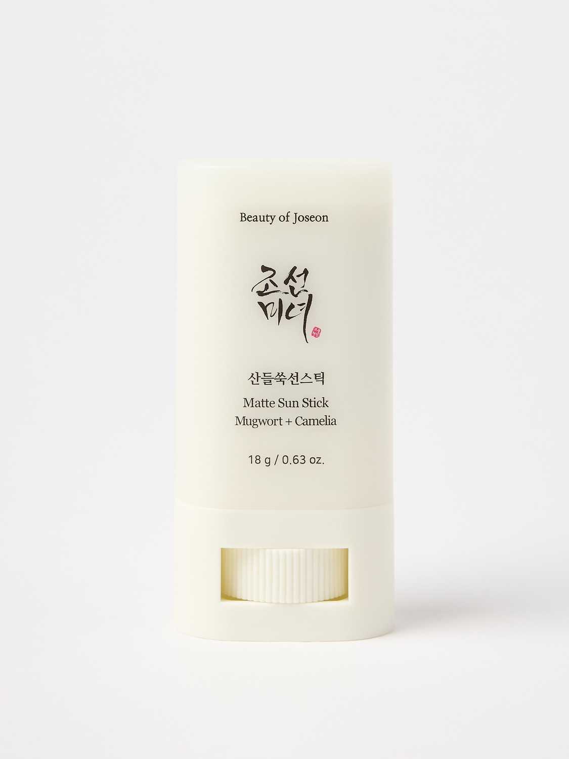 Beauty of Joseon Matte Sun Stick: Mugwort + Camelia SPF50
