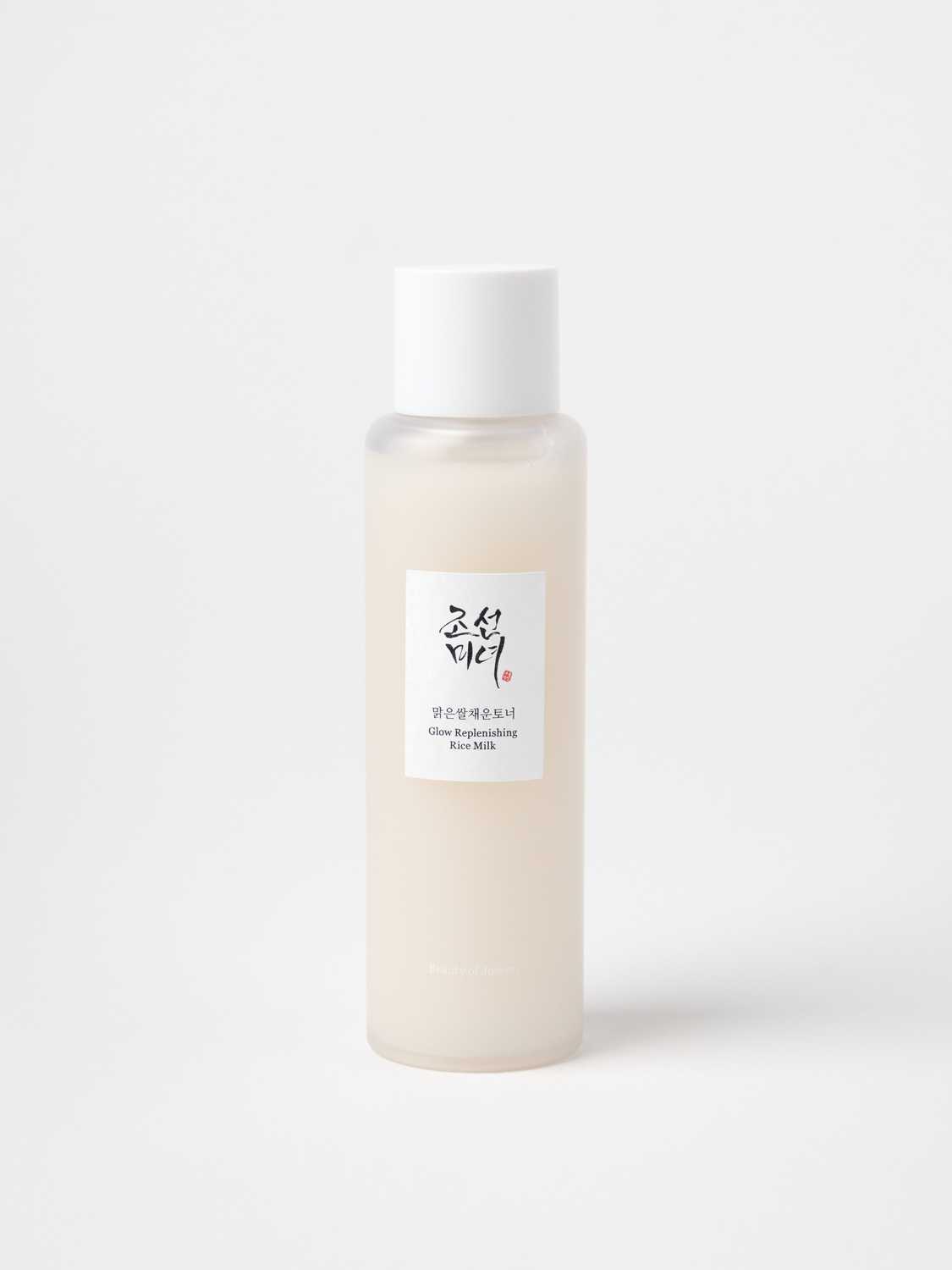 Beauty of Joseon Glow Replenishing Rice Milk