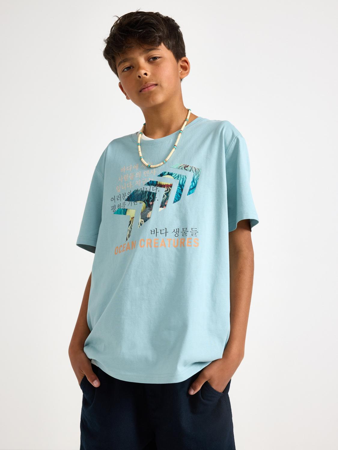 T-shirt