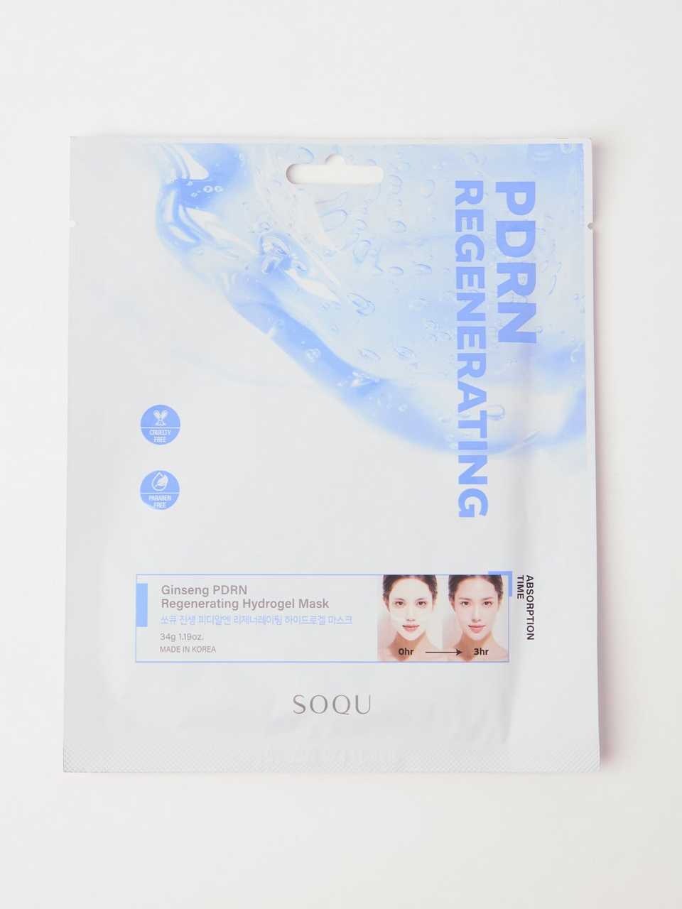 SOQU PDRN Regenerating Hydrogel Mask