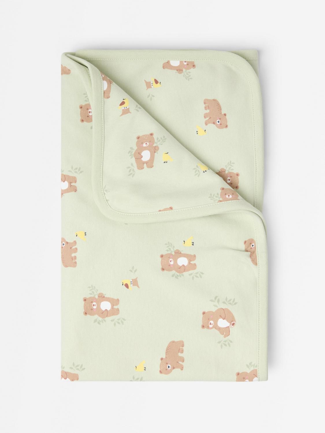 Babyfilt