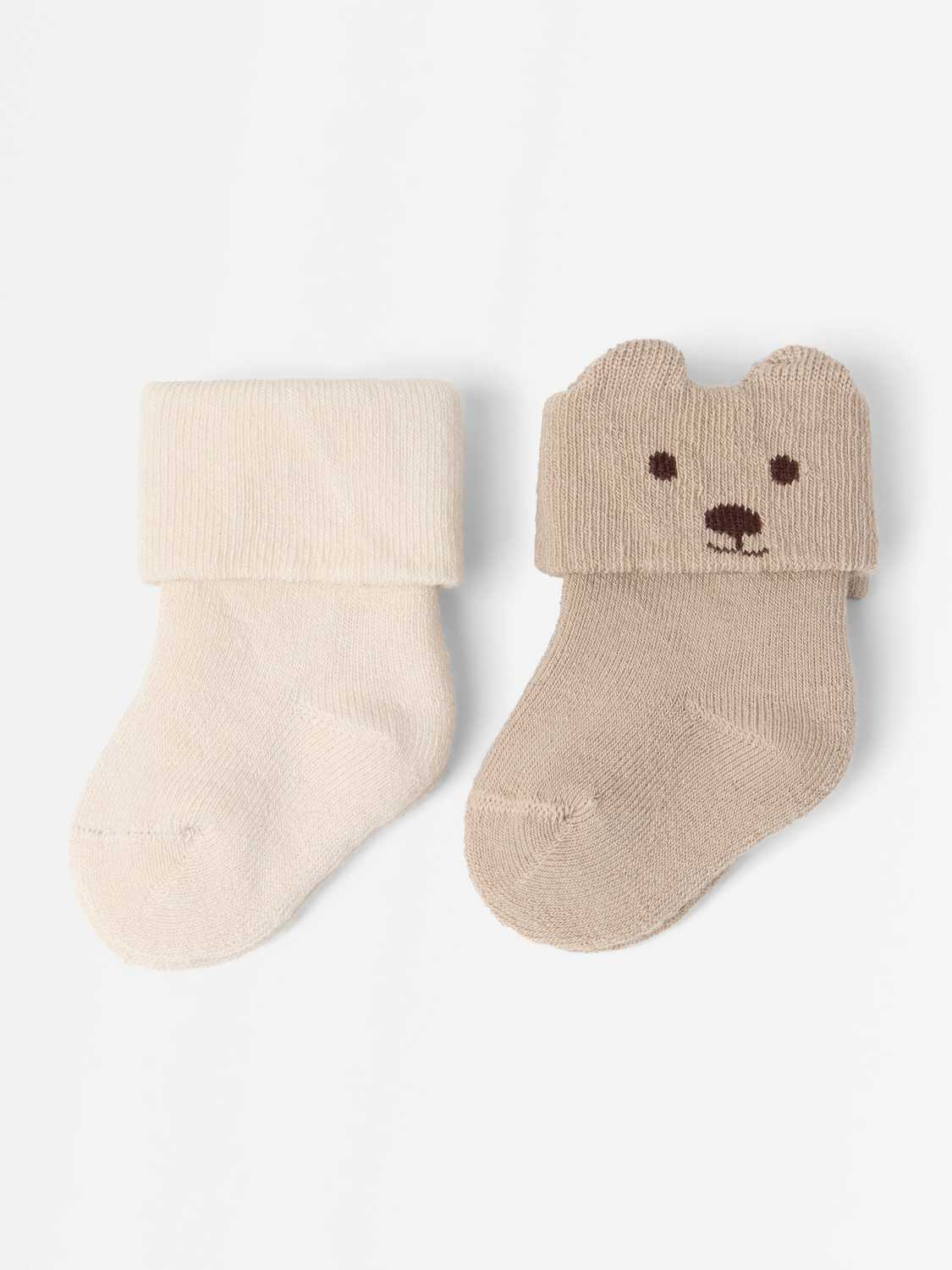 2-pack frottéstrumpor