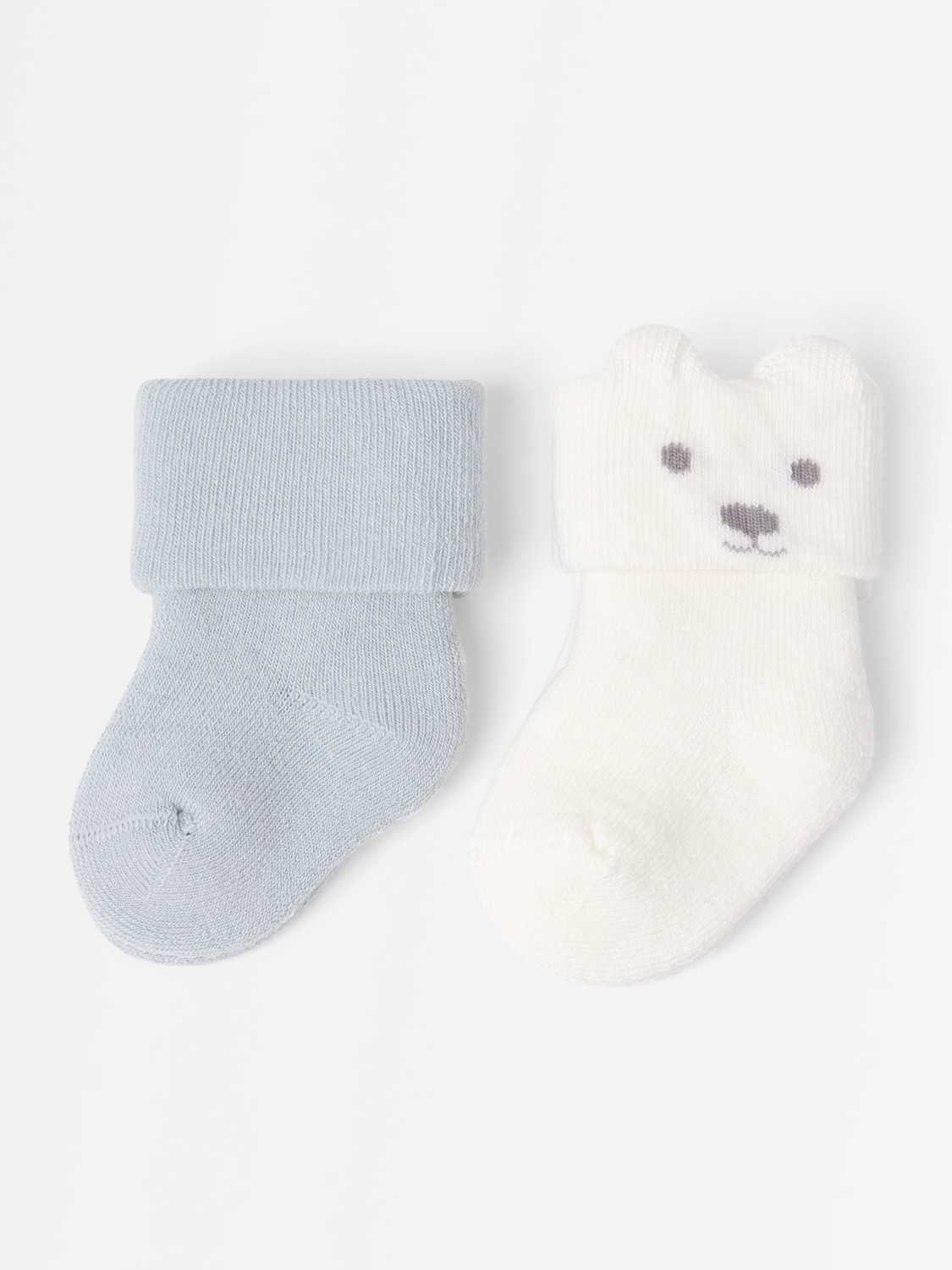 2-pack frottéstrumpor