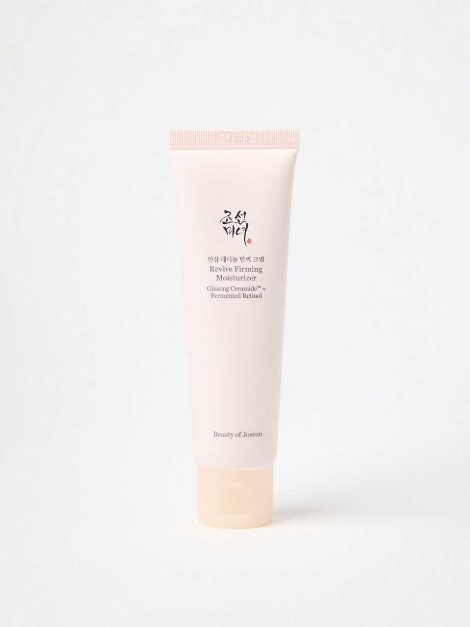 Beauty of Joseon Revive Firming Moisturizer