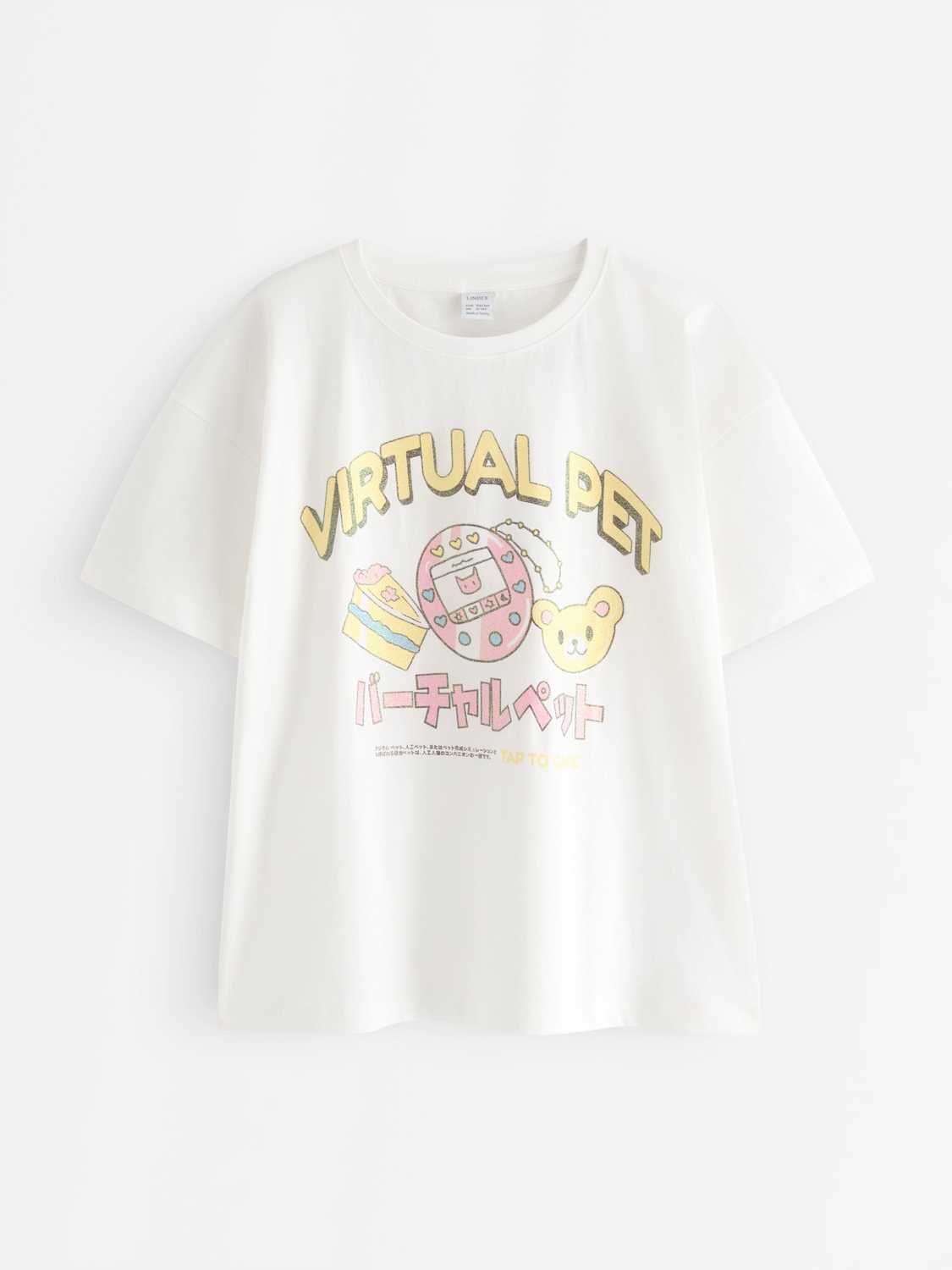 Oversized T-shirt