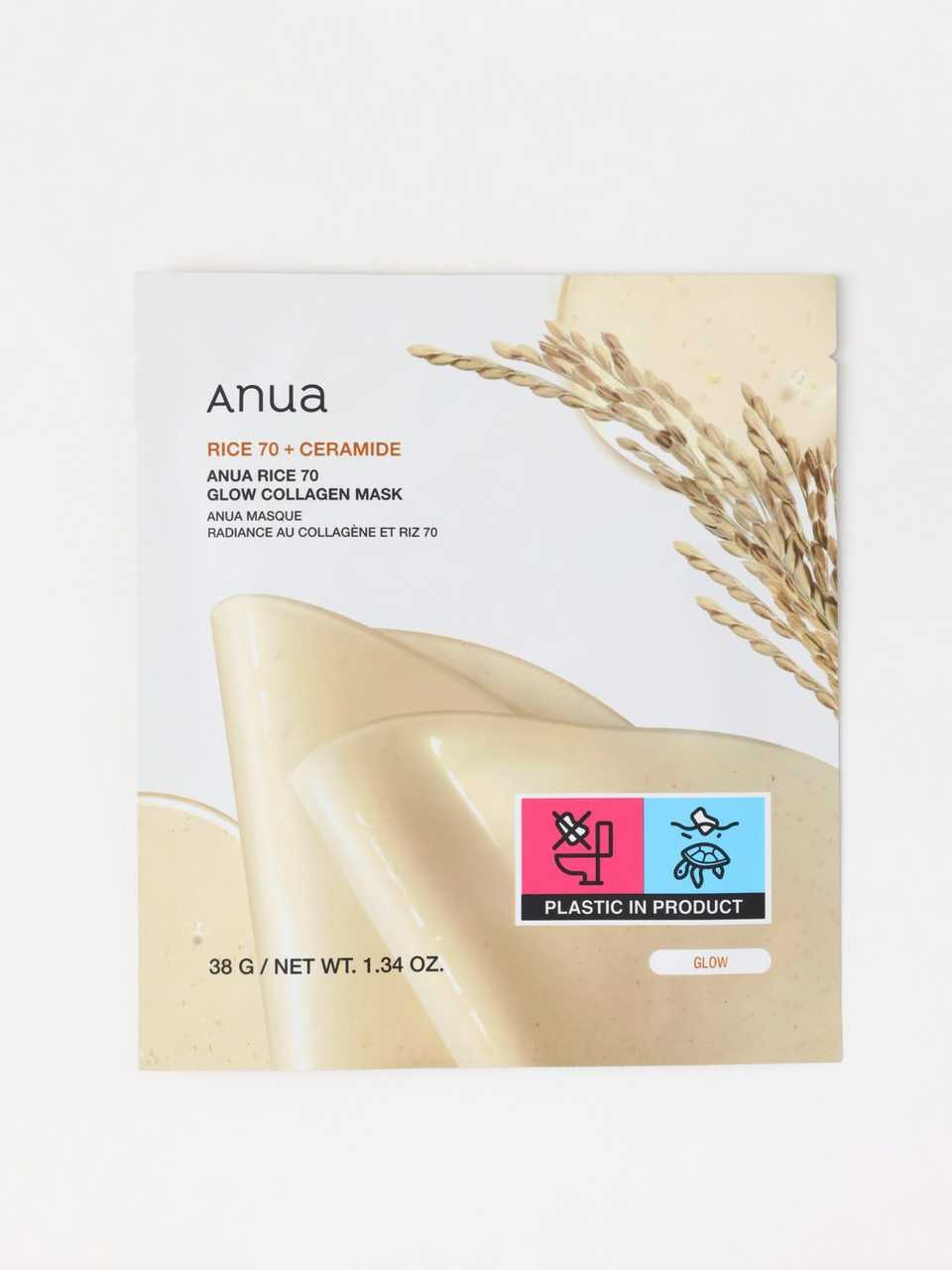 Anua Rice 70 Glow Collagen Mask