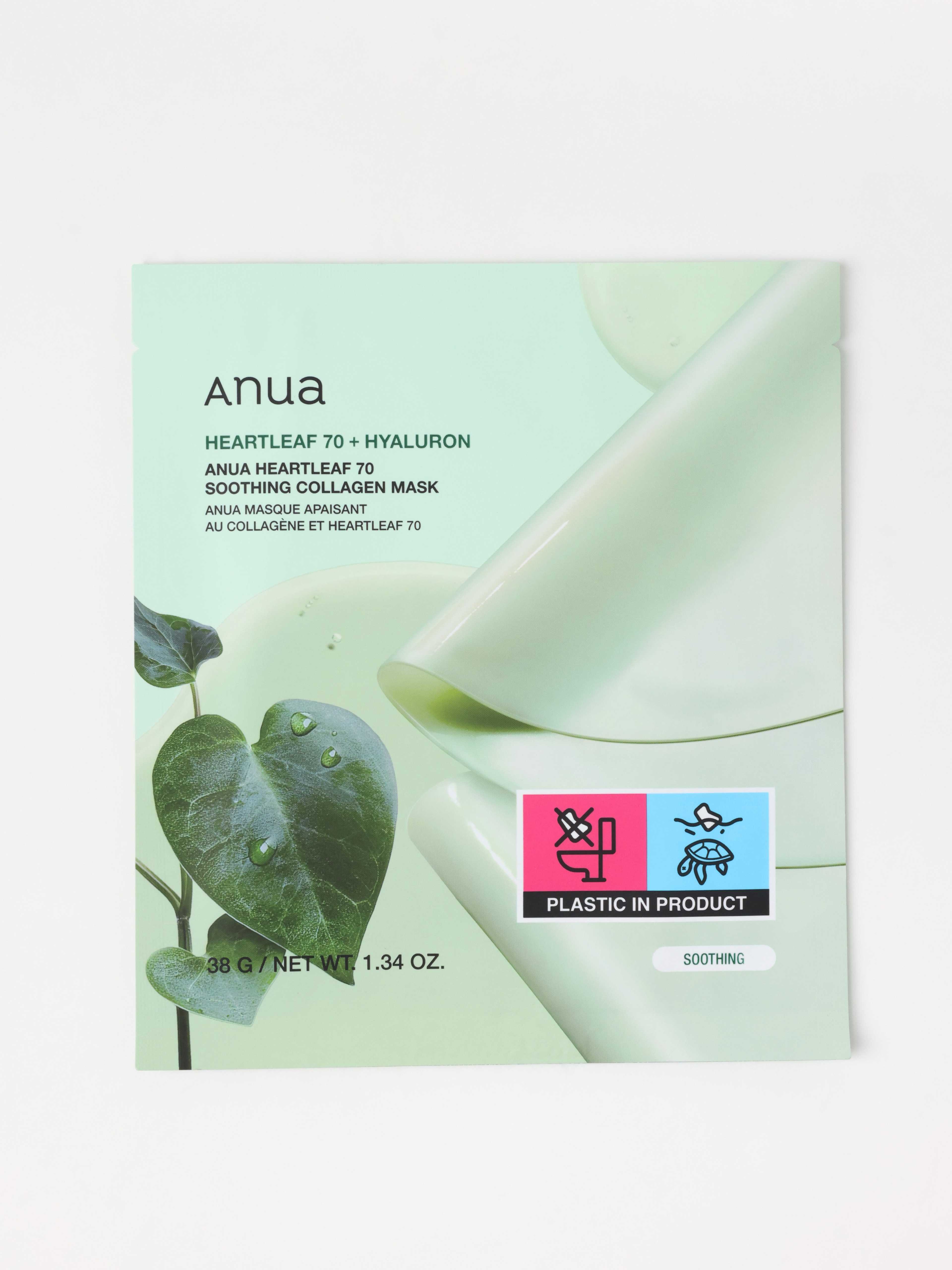 Anua Heartleaf 70 Soothing Collagen Mask