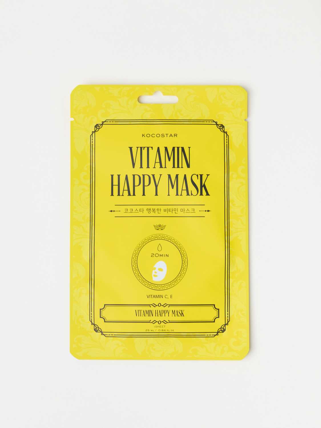 Kocostar Vitamin Happy Mask