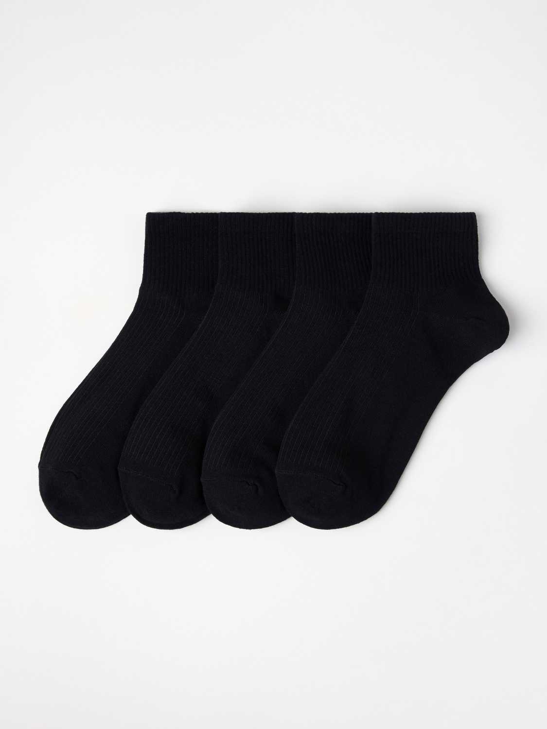 4-pack höga ankelstrumpor