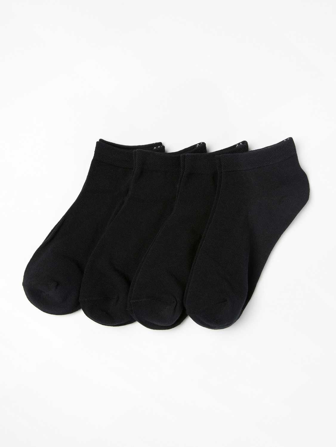 4-pack ankelstrumpor
