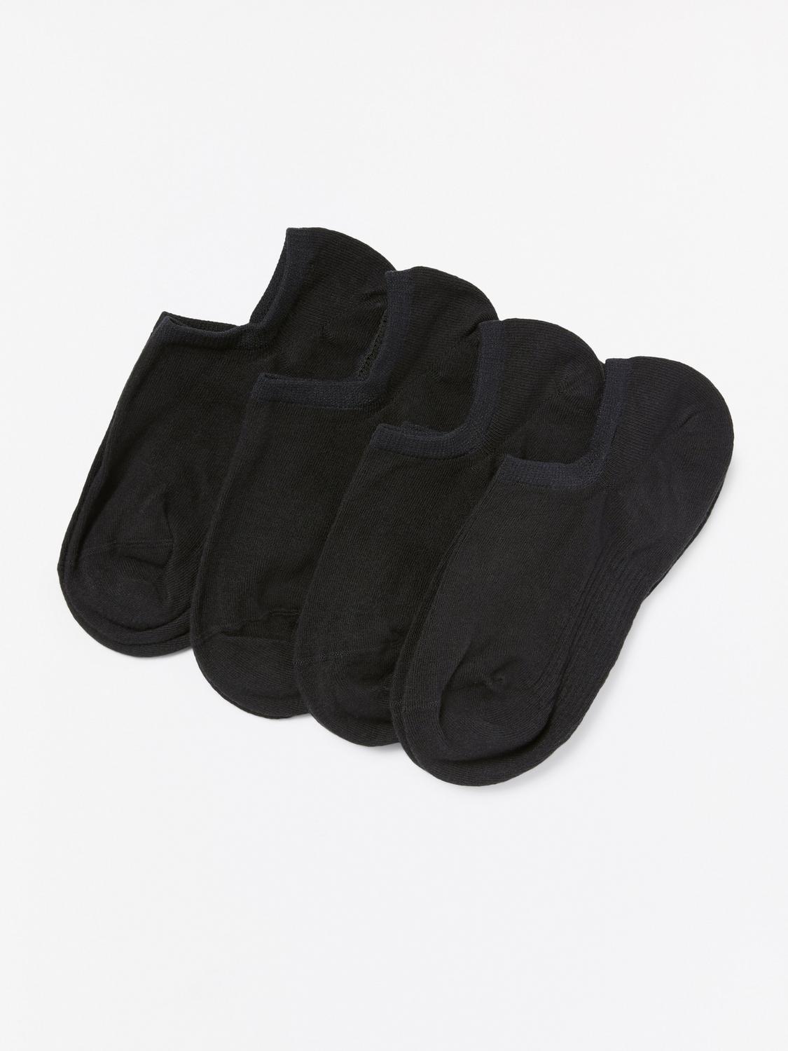 4-pack låga ankelstrumpor
