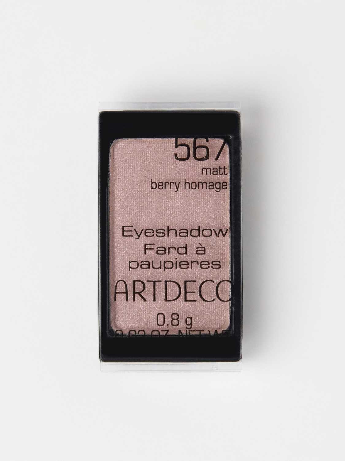 Artdeco Eyeshadow