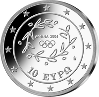 Athen 2004 - Lorbeerkranz und in der Mitte die Abbildung der Olympischen Ringe