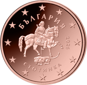 Bulgarien 2026 – 1 Cent Münze