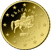 Bulgarien 2026 – 50 Cent Münze