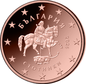Bulgarien 2026 – 5 Cent Münze