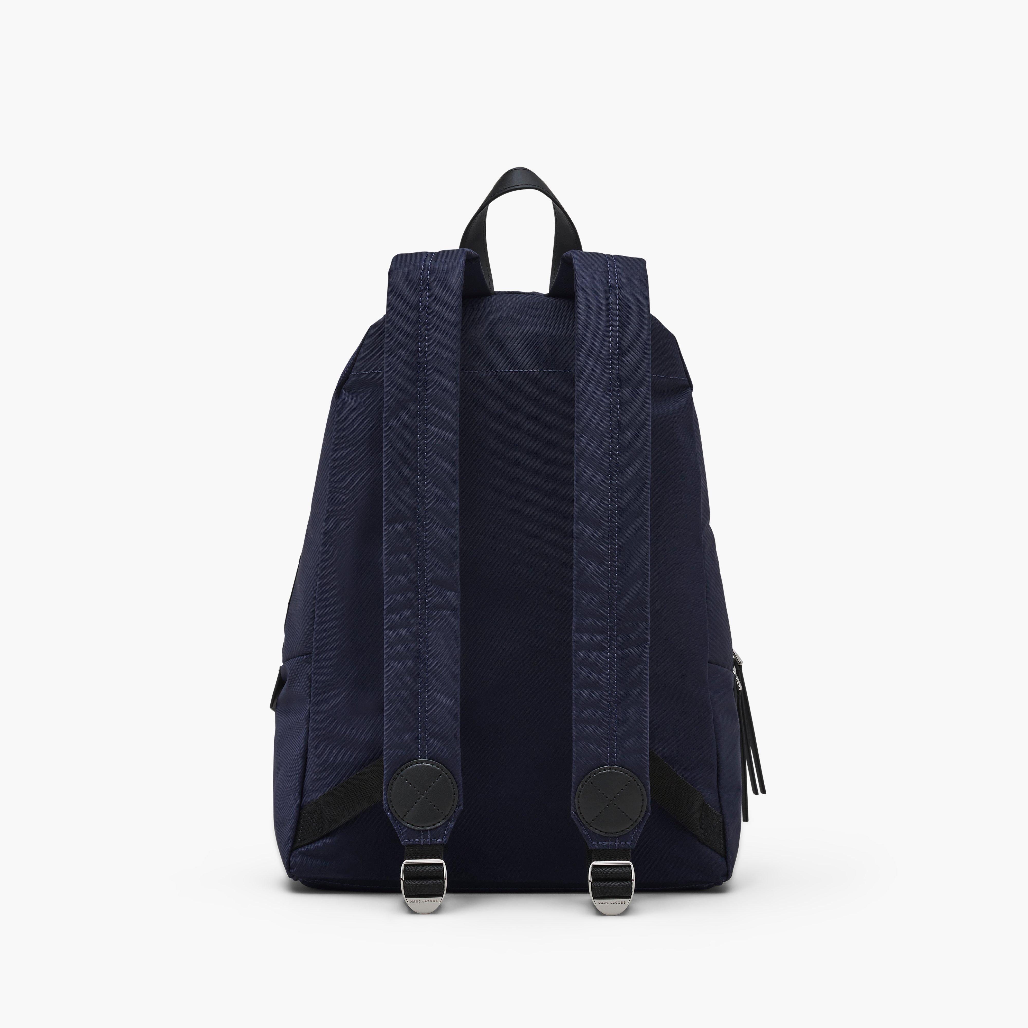 marc jacobs crossbody backpack