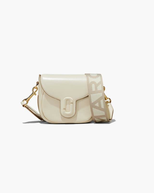 Marc Jacobs Yellow Leather West End The Jane Saddle Shoulder Bag