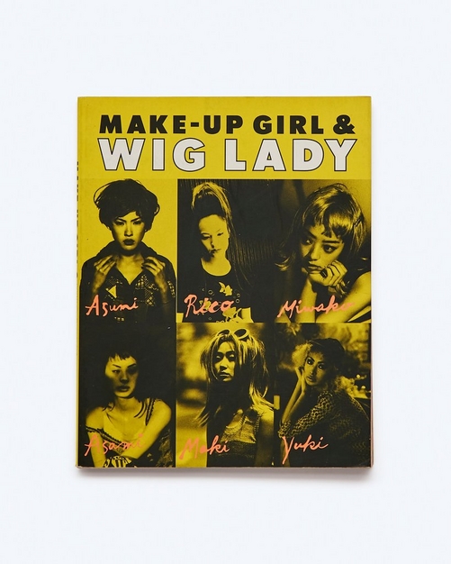 【人気投票 】ハイブランド人気ランキング！ MAKE UP Heaven Jacobs Marc | LADY WIG AND GIRL その他