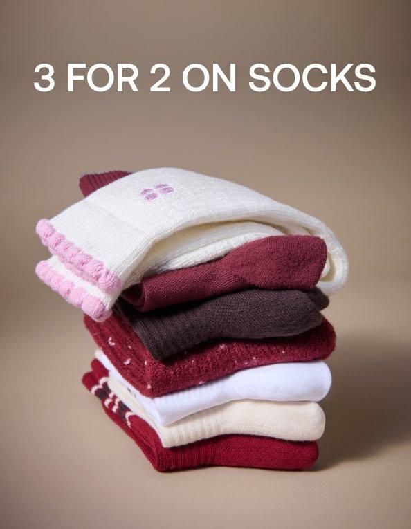 3 For 2 On Socks