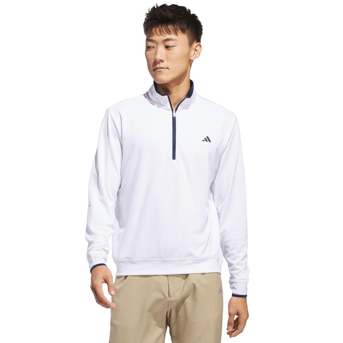 Adidas Adidas UPF Lightweight Midlayer