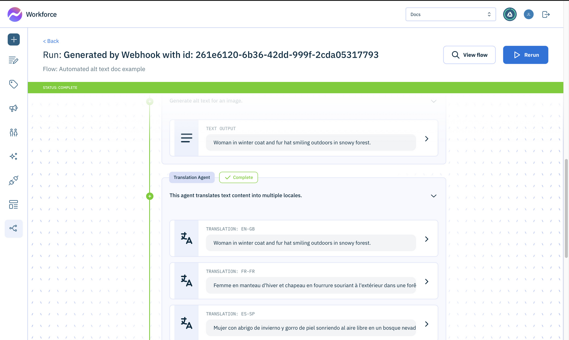 Each step of the run is displayed