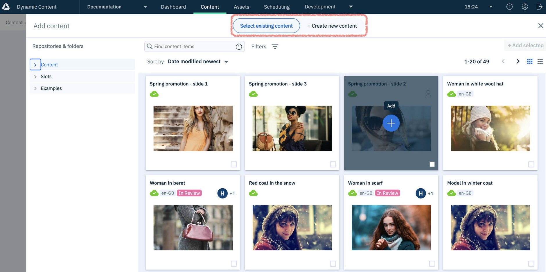 Add an existing carousel slide or create a new one